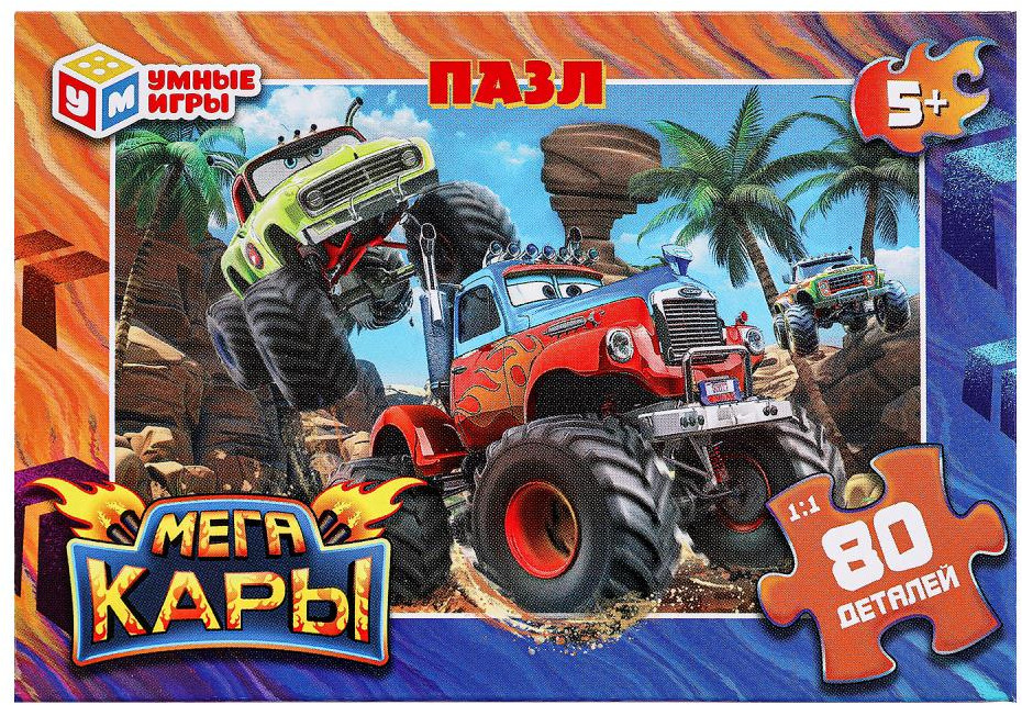 Пазл «Мегакары» | Умные игры
