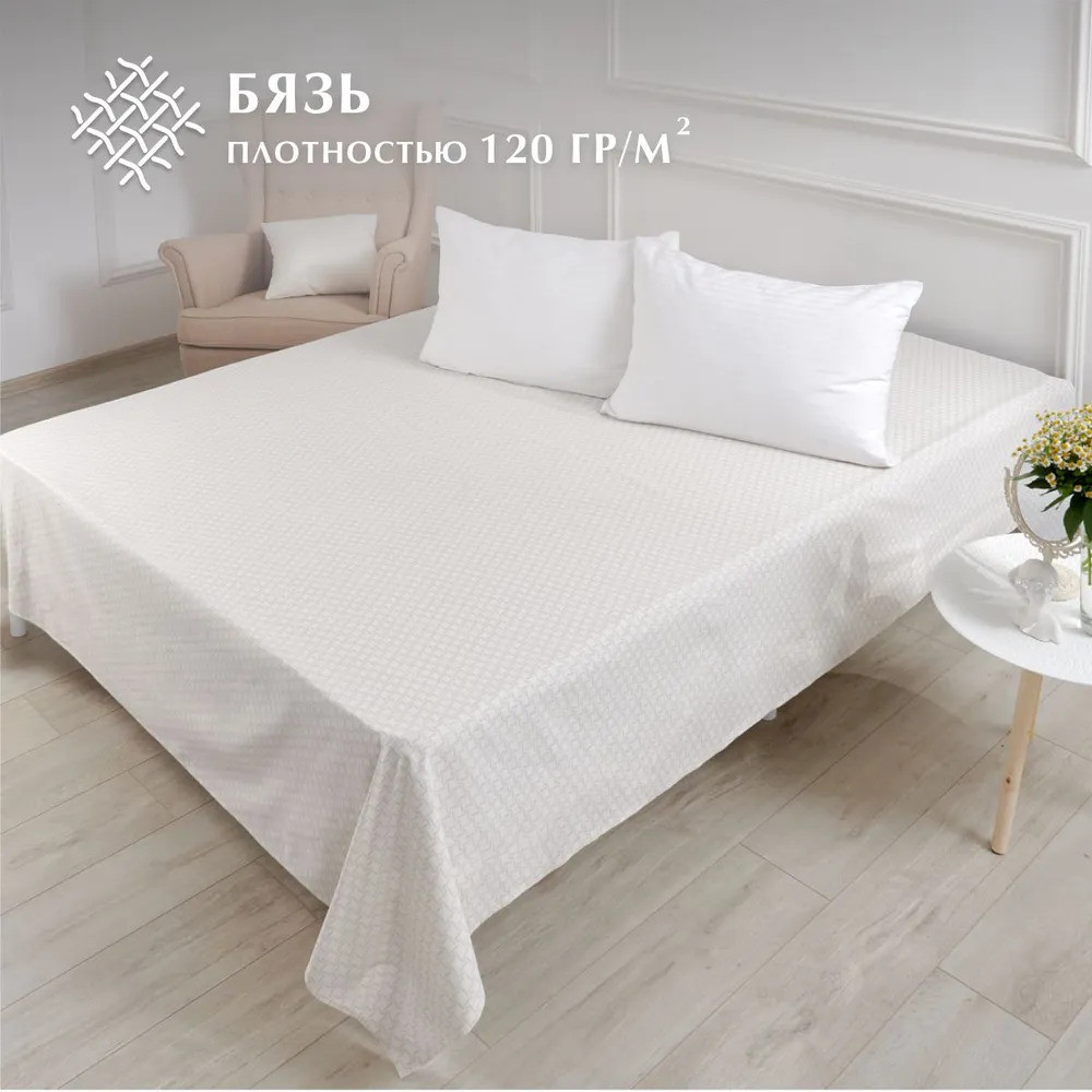 Простыня «Island» | Island | Guten Morgen