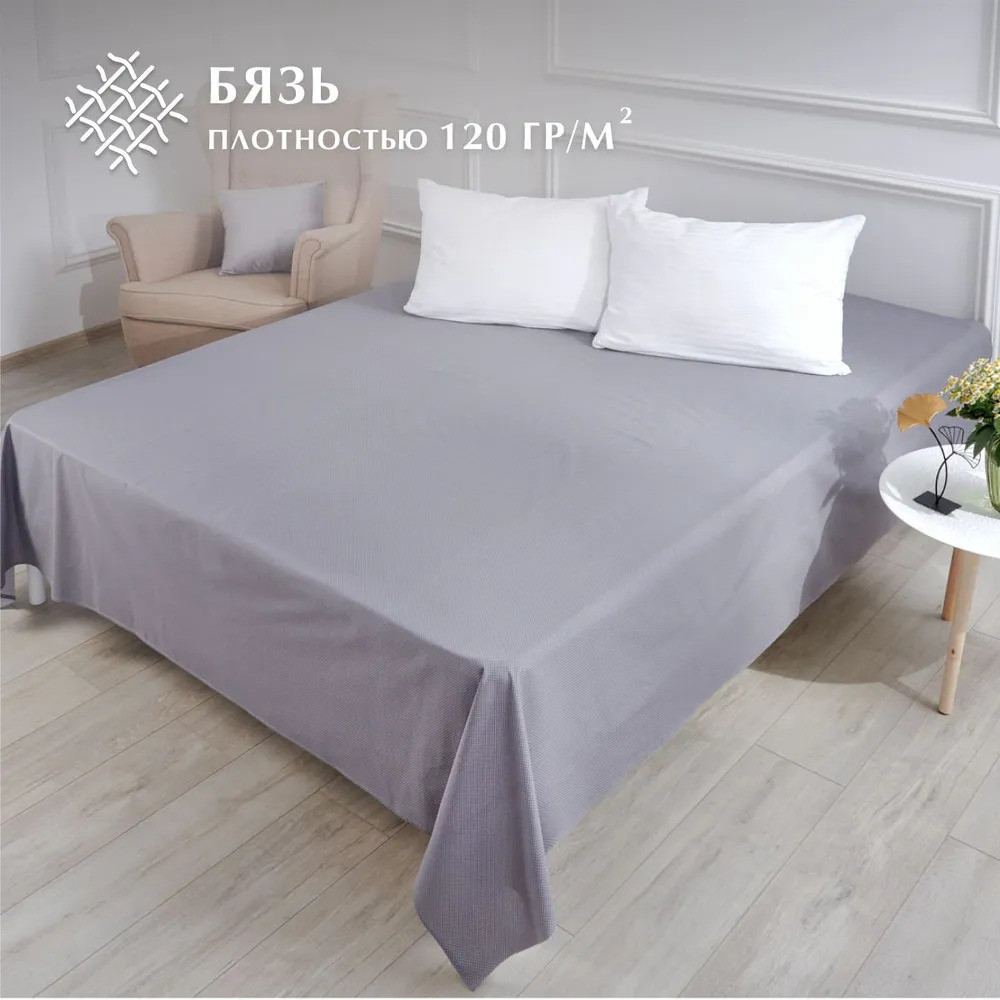 Простыня «Gray cage» | Gray cage | Guten Morgen