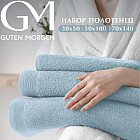 небесно-голубой