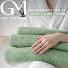 светло-зеленый