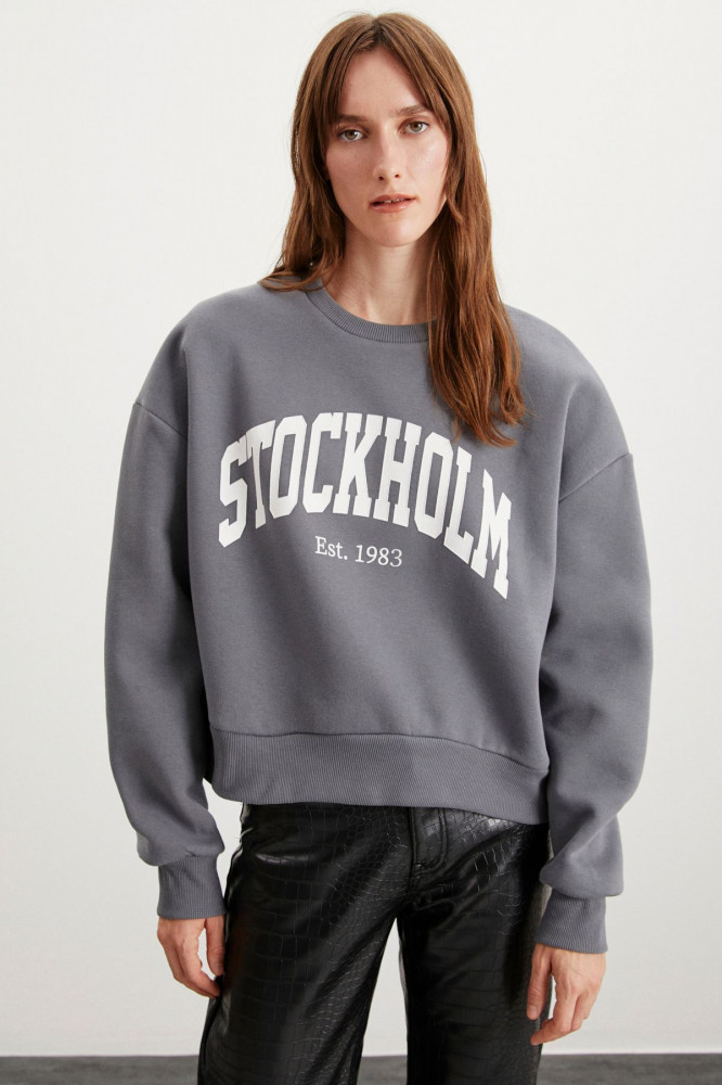 Свитшот женский | Grimelange