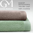 кремовый/светло-зеленый