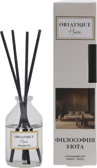 Аромадиффузор «Ambra-Peper» | Oriatique Home