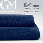 темно-синий