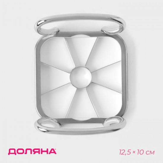 Овощерезка «Steel»