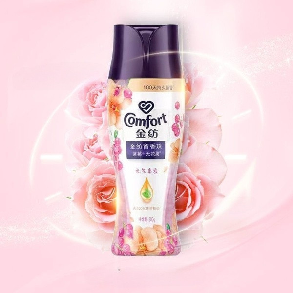 Кондиционер для белья в гранулах «Лесные ягоды и цветы апельсина» | Unilever