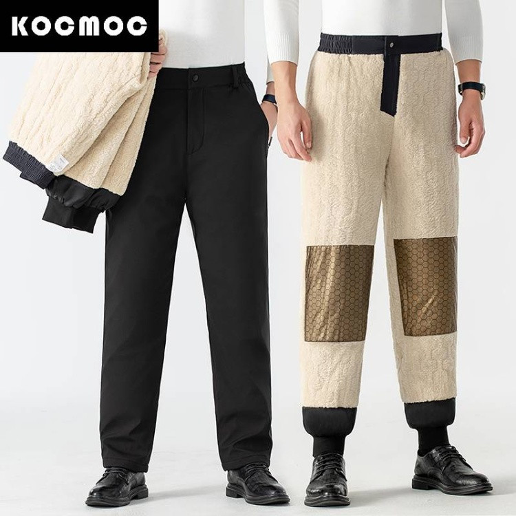 Брюки флисовые мужские | Космос