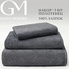 черный жемчуг