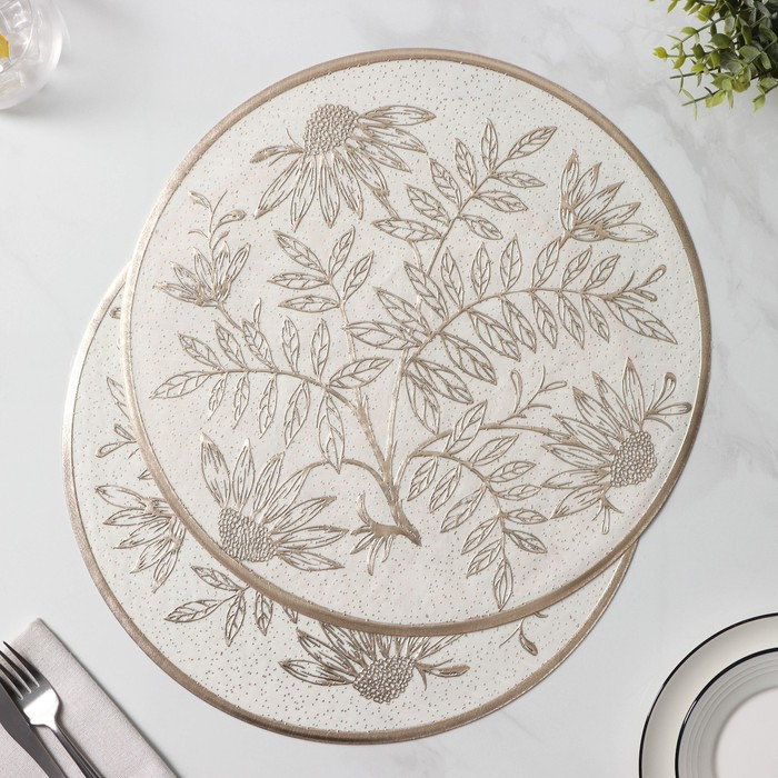 Набор салфеток сервировочных «Ботаника» | Доляна