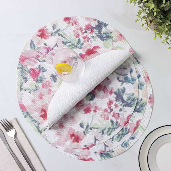 Набор салфеток сервировочных «Акварель» | Доляна