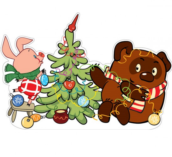 Плакат вырубной «Винни-Пух и Пятачок украшают елку»