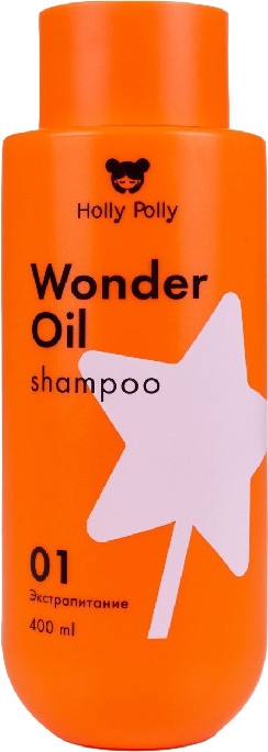Шампунь для волос «Wonder Oil» | Holly Polly