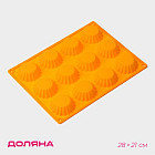 Форма для выпечки «Сладости. Круг реб»