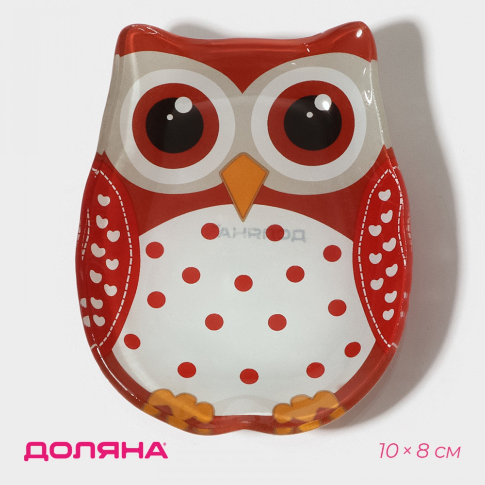 Соусник «Совунья» | Доляна