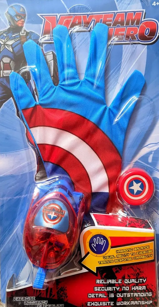 Перчатка со стреляющим механизмом «Капитан Америка»