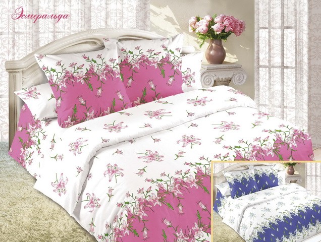 Комплект постельного белья «Эсмеральда» (1,5-спальный, бязь-люкс, 2 наволочки 70х70), розовый | Dolce Vita | Эльф