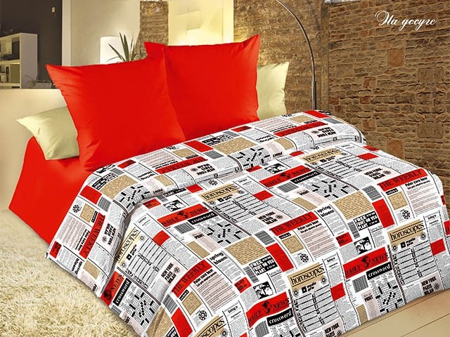 Комплект постельного белья «На досуге» (евро, бязь-люкс, 2 наволочки 70х70) | Dolce Vita | Эльф