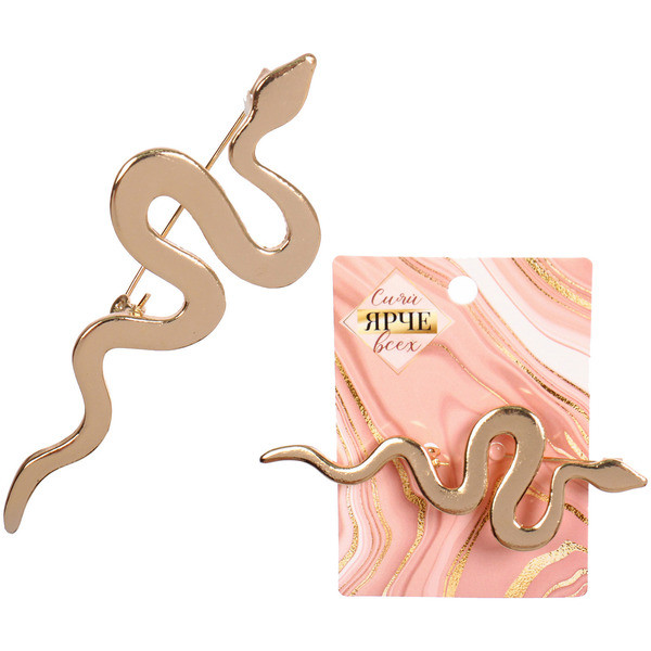 Брошь «Левиа»