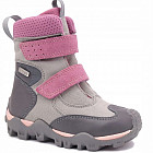 серо-розовый