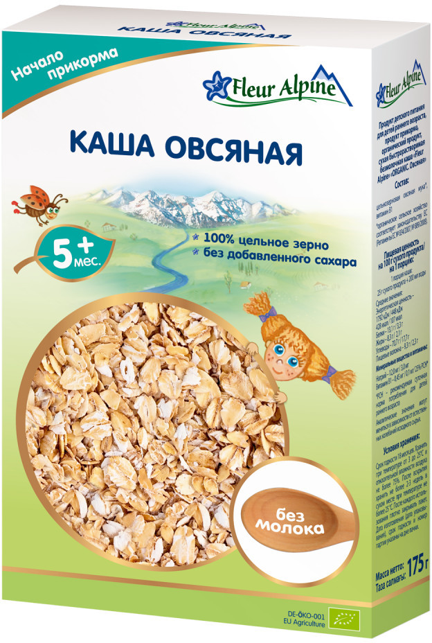Каша безмолочная детская овсяная | Fleur Alpine