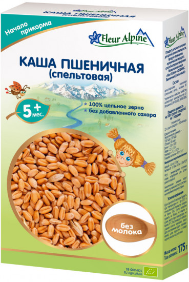 Каша безмолочная детская пшеничная (спельтовая)