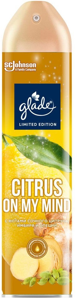 Освежитель воздуха «Citrus on my mind» | TrueScent Technology | Glade