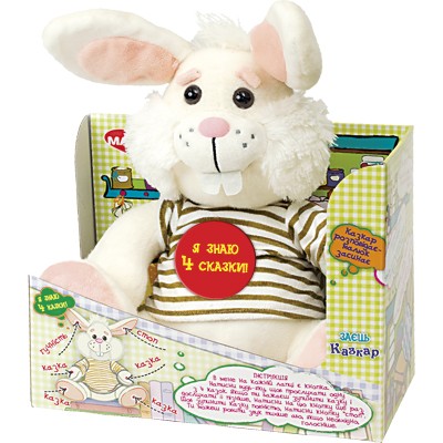 Мягкая интерактивная игрушка "Заяц-сказочник" | Интерактивные сказочники | Комета-плюс