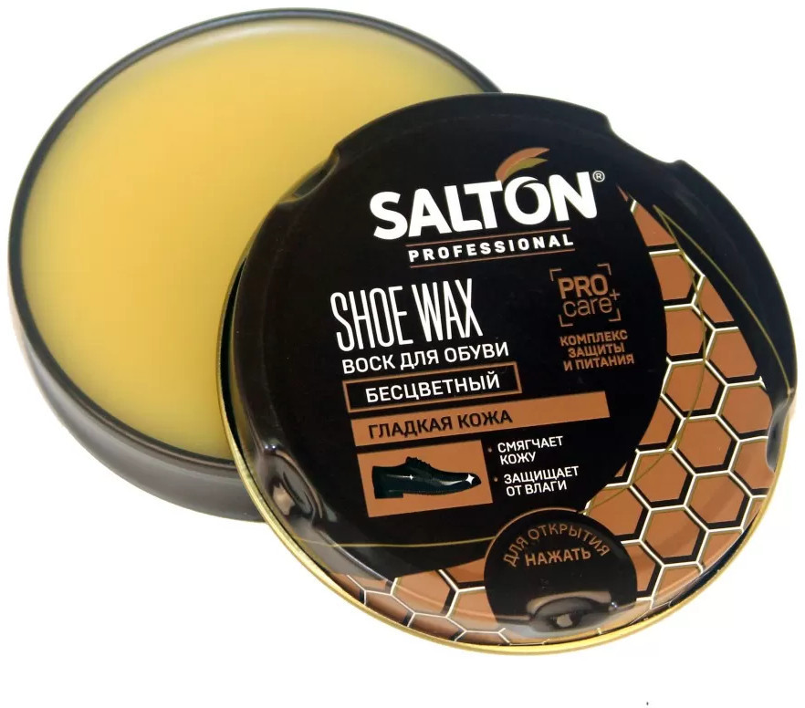 Воск для обуви в банке | Salton Professional | Salton