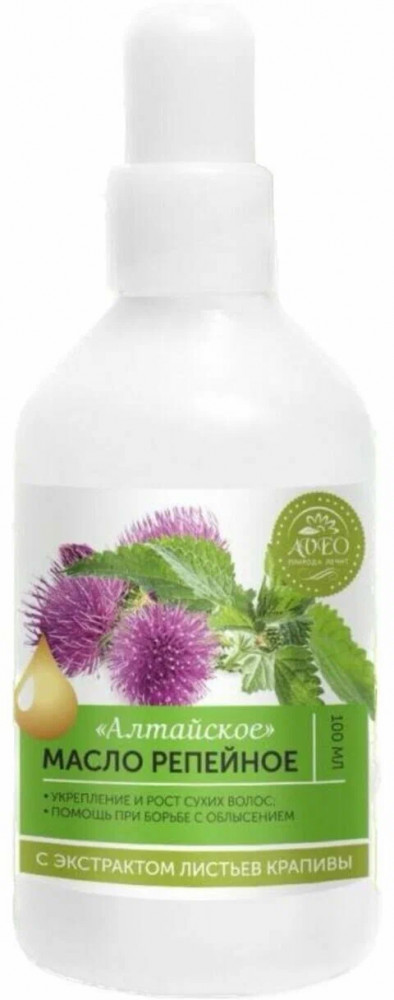 Масло для волос репейное с экстрактом листьев крапивы «Алтайское» | Aveo