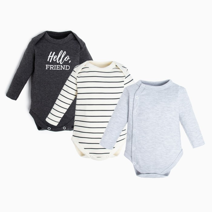 Комплект боди детских Basic | Крошка Я