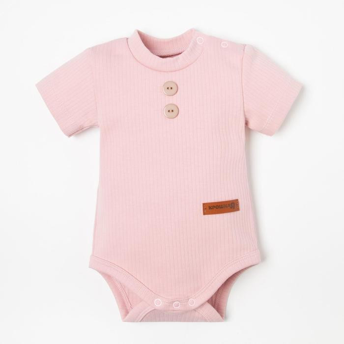 Боди для девочек Basic Line | Крошка Я