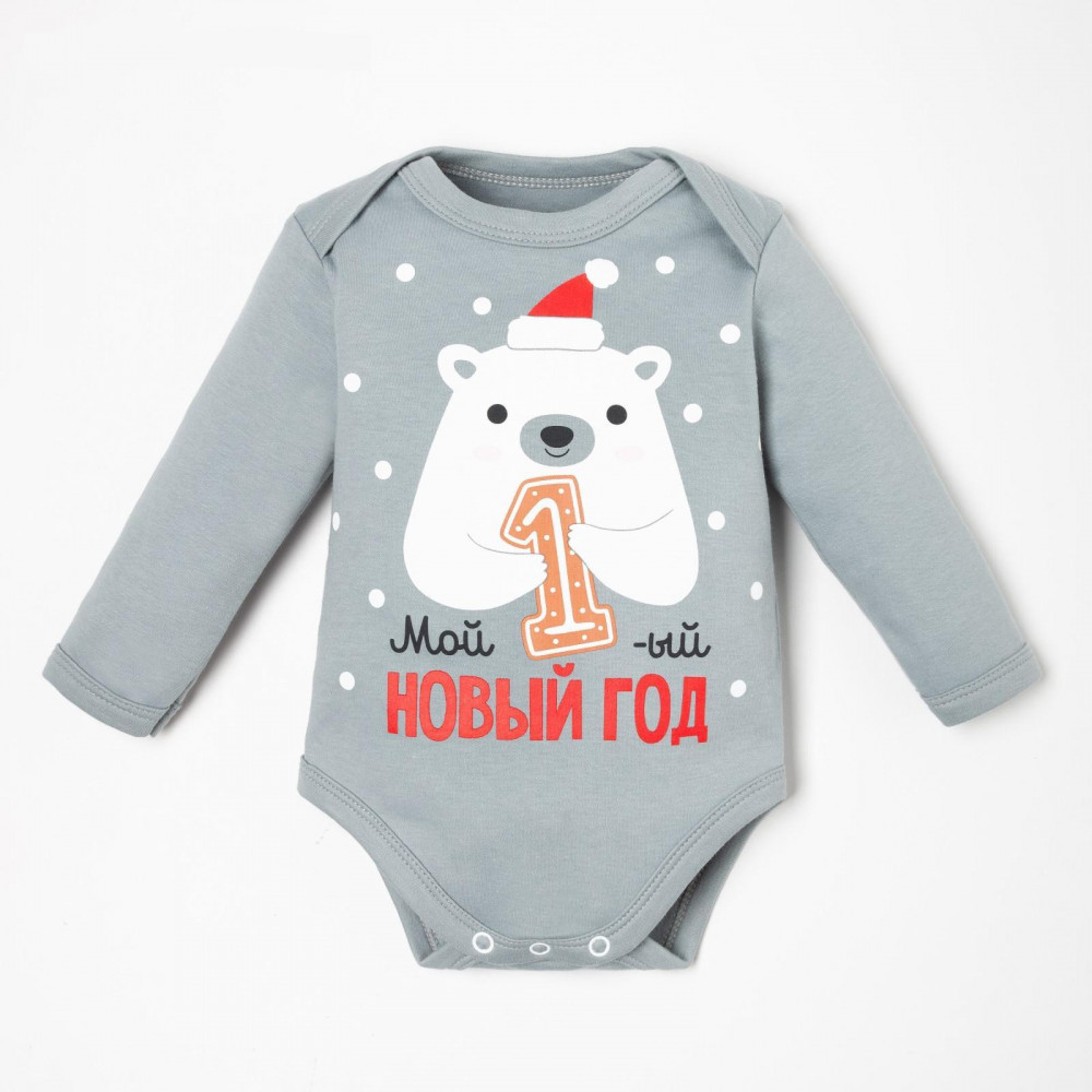 Боди детское Первый Новый год | Крошка Я