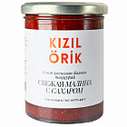 малина, сахар