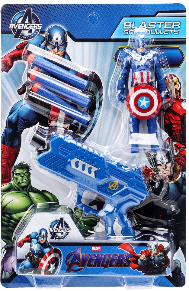 Бластер с мягкими пулями «Команда мстителей» | Huada toys