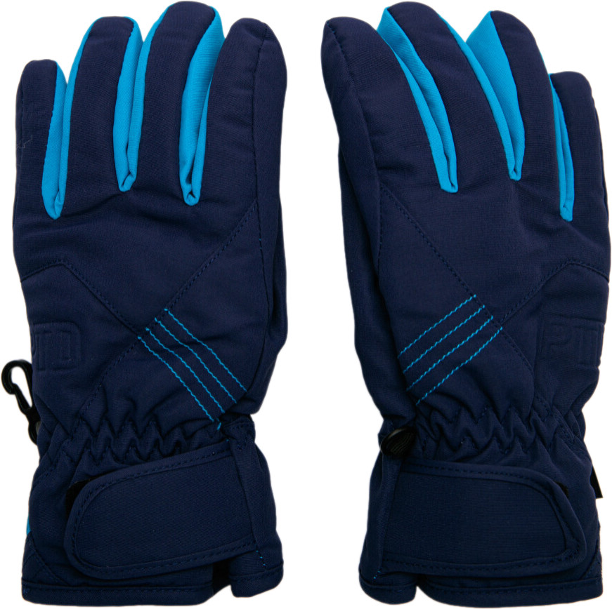 Перчатки для мальчиков | Active | PlayToday