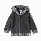 серый серый