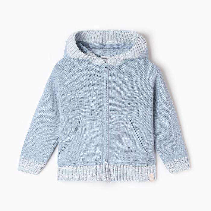 Кардиган детский | Крошка Я