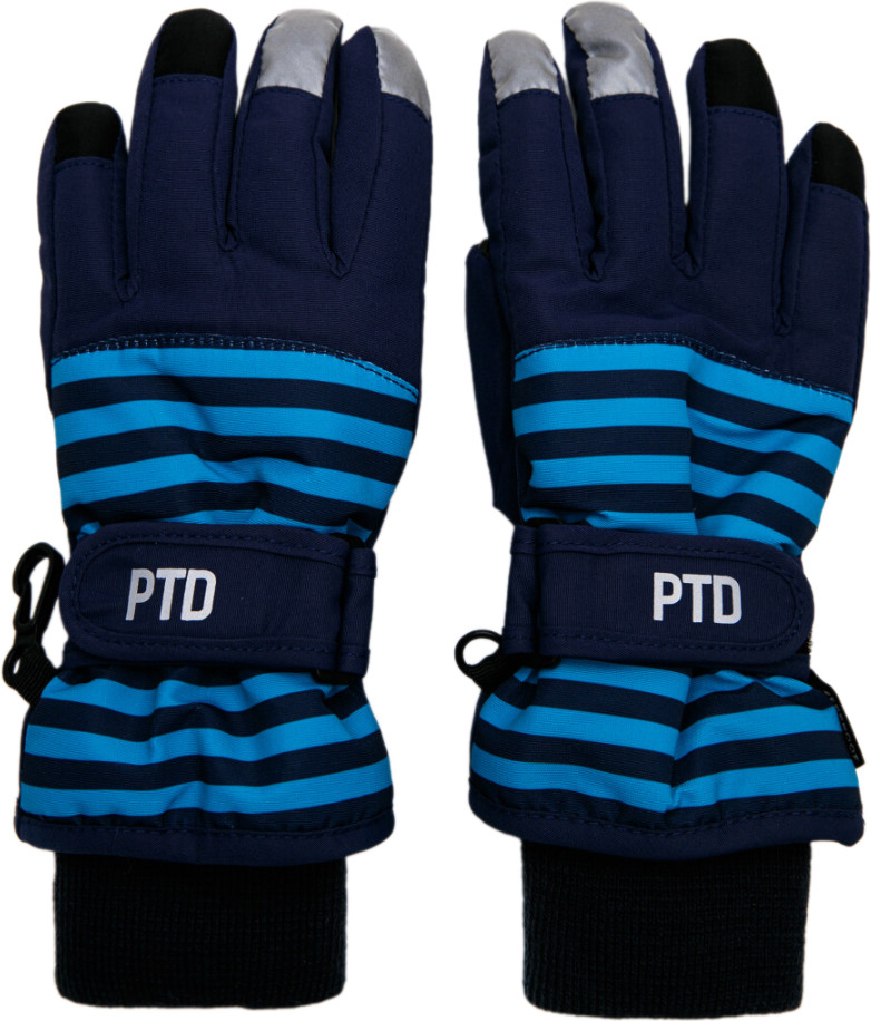 Перчатки для мальчиков | Active | PlayToday