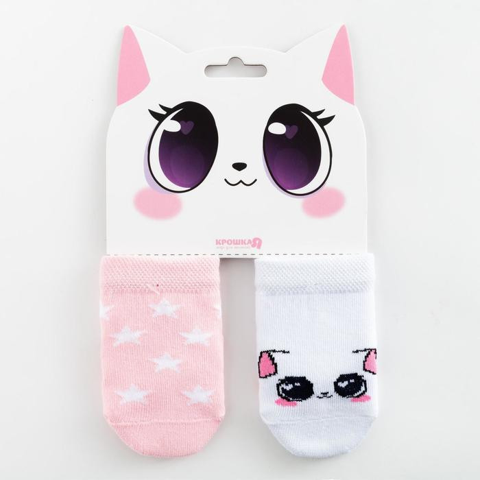Набор носков для девочек Киса | Крошка Я