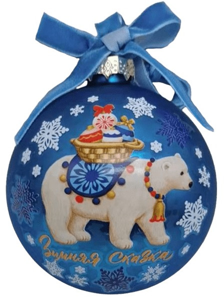 Шар ёлочный | Magic Time