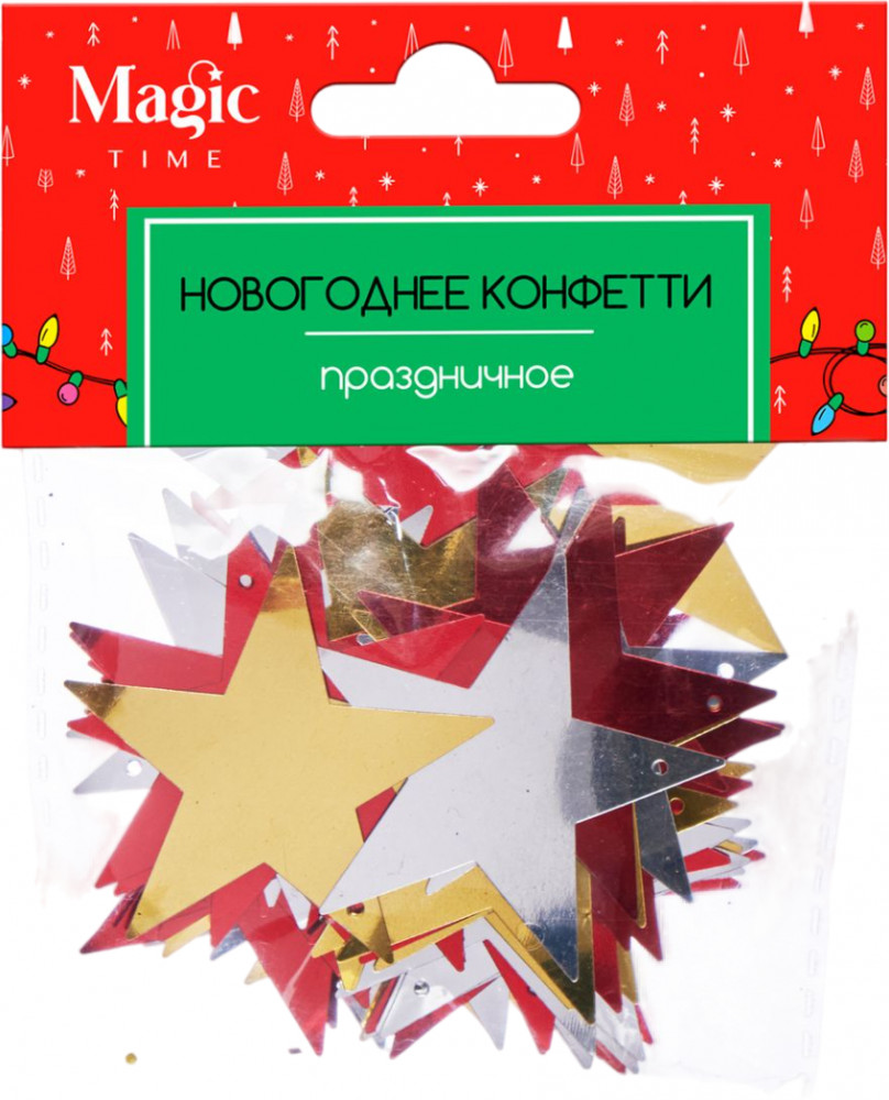 Конфетти новогоднее «Звезды» | Конфетти | Magic Time