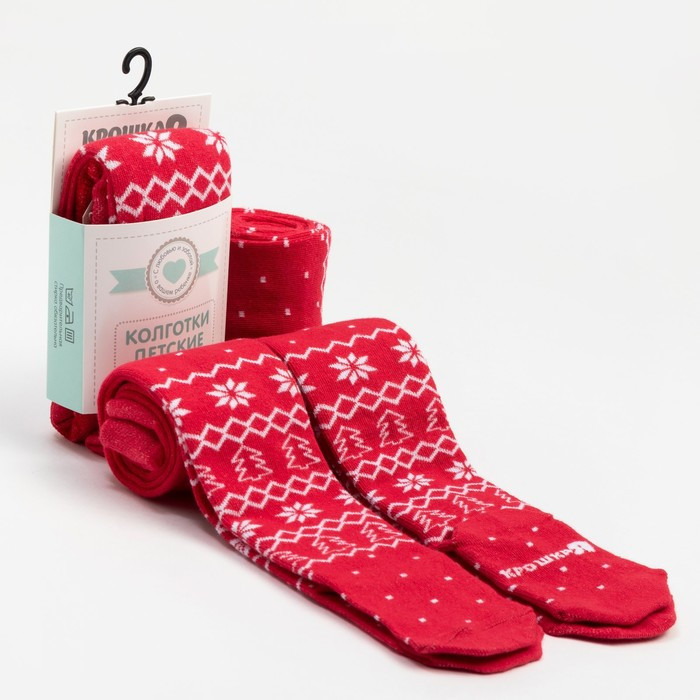 Колготки детские Мишка | Крошка Я