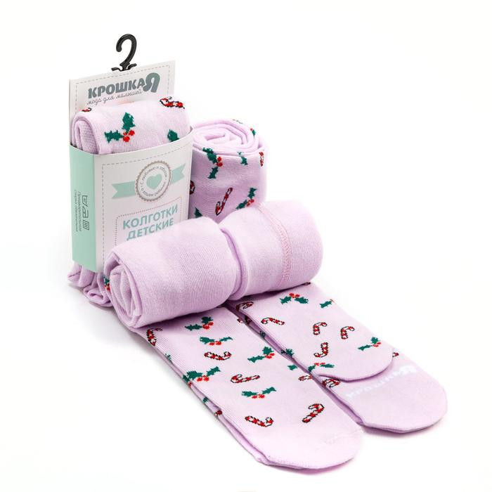 Колготки для девочек Карамельки | Крошка Я