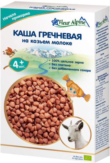 Каша на козьем молоке органик Гречневая