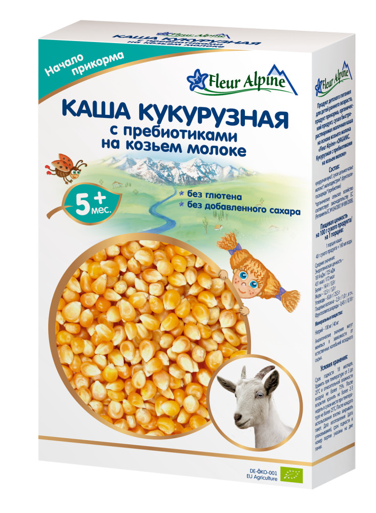 Каша кукурузная на козьем молоке с пребиотиками | Fleur Alpine
