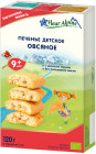 овсяное овсяное