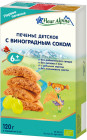виноград виноград