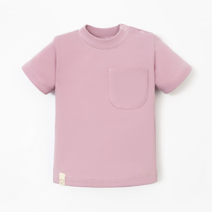 Футболка для девочек Basic Line | Крошка Я