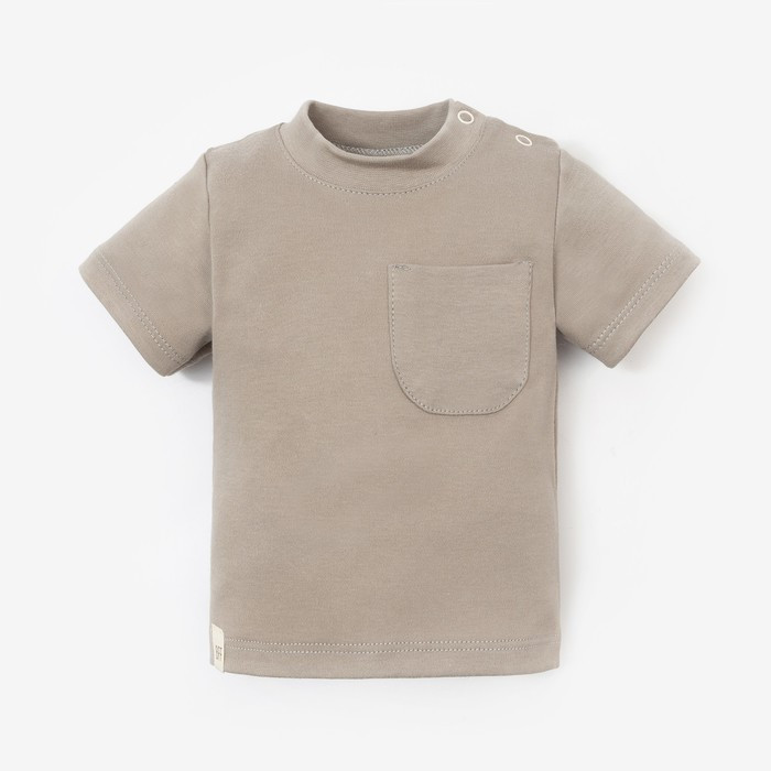 Футболка детская Basic Line | Крошка Я